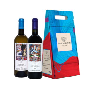 Château Nico Lazaridi Dry Red Wine & Dry White Wine in giftbox